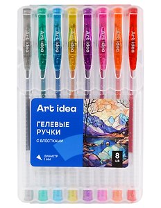 Ручки гелевые 08цв глиттер, 1мм, пл/уп, подвес, Art idea