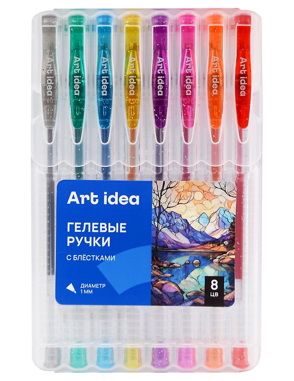 Ручки гелевые 08цв глиттер, 1мм, пл/уп, подвес, Art idea 3159582 — 1