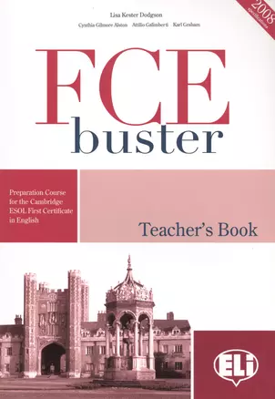 FCE Buster TG — 2531233 — 1