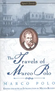 The Travels of Marco Polo