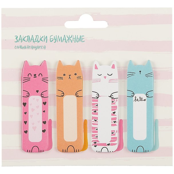 Закладки самоклеящиеся «Colored cats» 249861 — 1