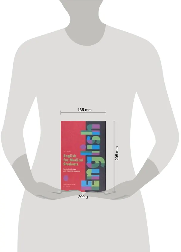 Книга Английский для студентов-медиков: Учебное пособие для вузов (Н.И. Кролик) — 2