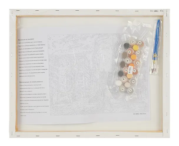 Холст с красками по номерам "Жизнь в Нью-Йорке", 40 х 50 см 3006546 — 5