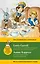 Алиса в Стране чудес. Алиса в Зазеркалье = Alices Adventures in Wonderland. Through the Looking-Glass. Метод комментированного чтения — 2546730 — 1
