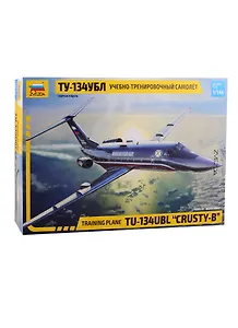 ЗВ 7036 Учебно-тренировочный самолет ТУ-134УБЛ (1/144) (63дет.) (сборная модель) (3+) (коробка) (Звезда)