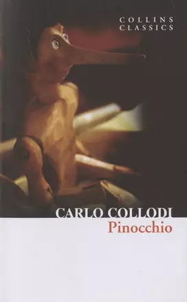 Pinocchio — 2971765 — 1