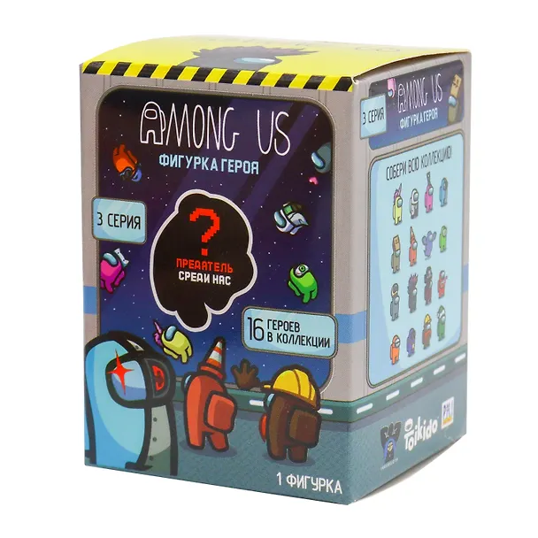 Фигурка коллекционная Among Us серия 3, (5х7х5), (AU2307) 3078177 — 3