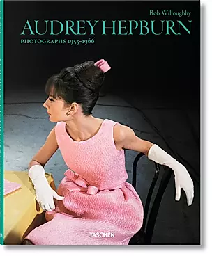 Audrey Hepburn: Audrey Hepburn, Photographs 1953-1966 — 3029200 — 1