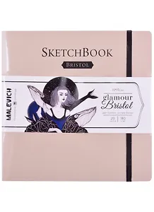 Скетчбук 190*190 20л " Bristol Glamour" золотой песок, для графики и маркеров, 180г/м2