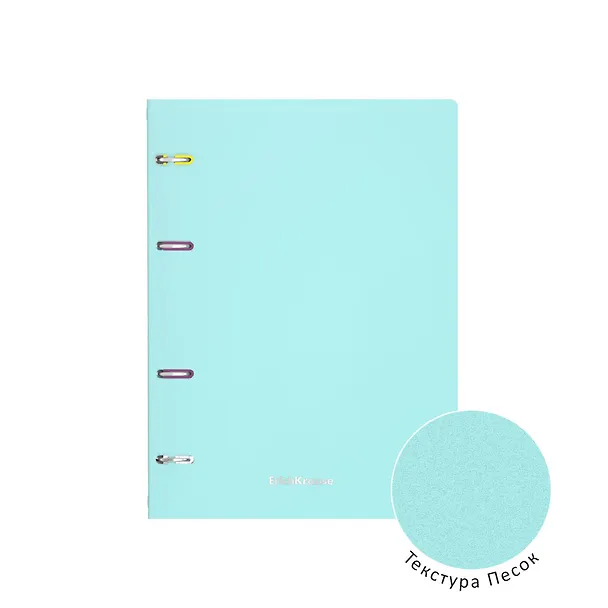 Тетрадь на кольцах «Pastel Mint» 80 листов в клетку, А5, сменный блок - ERICH KRAUSE 2957594 — 3