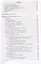 Исследования по функциональному анализу и его приложениям — 2644061 — 3