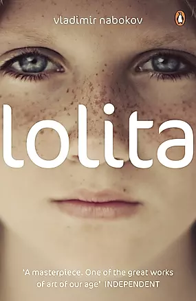 Lolita — 2872583 — 1