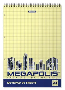 Блокнот А4 80л кл. "MEGAPOLIS Yellow Concept" на спирали, ErichKrause 