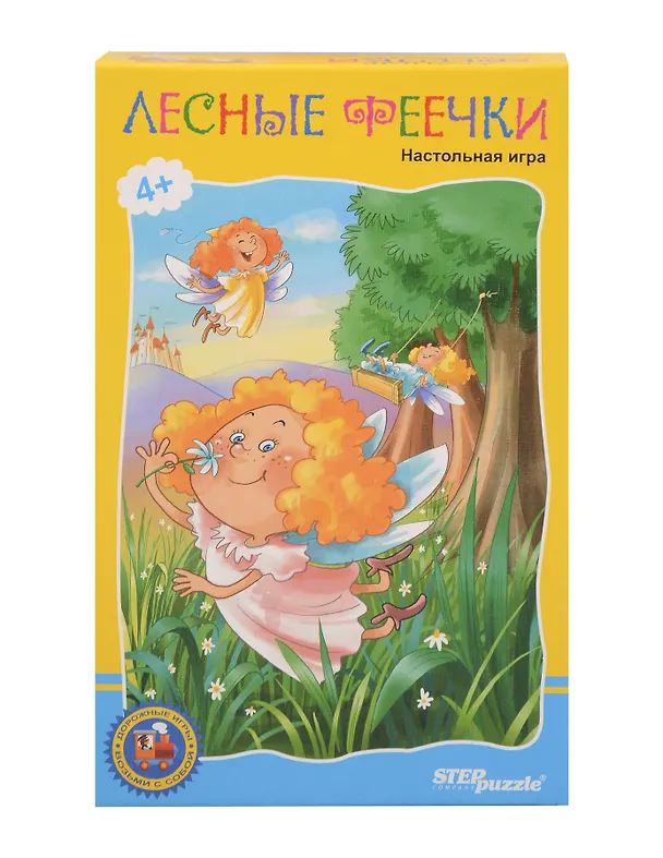 Step puzzle Лесные феечки 76117 309620 — 1
