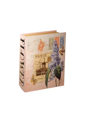 Сувенир, Шкатулка-книга Сирень (18*13*4,5) 2444892