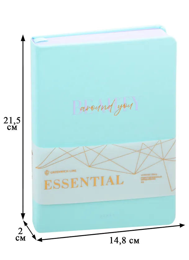 Ежедневник недатированный «Essential. Mint» А5, мятный, 136 листов, кожзам, Greenwich Line 255571 — 3