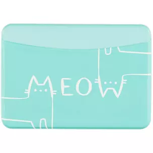 Чехол для карточек горизонтальный Meow (мятный) (ДКГ2019-38) — 2768012 — 1