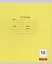 Тетрадь 18 листов, линейка, "Однотонная серия", в ассортименте — 3044263 — 2