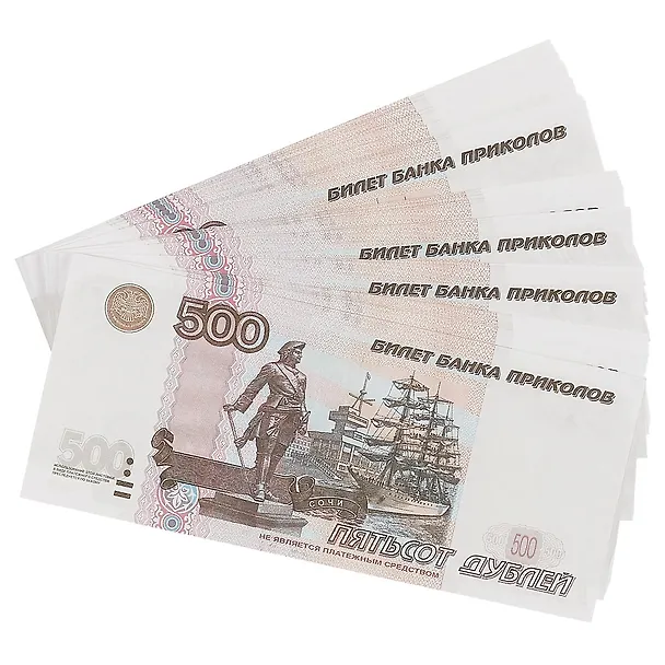 Сувенир Печатная продукция Сувенирные деньги "500 дублей" 2357204 — 2