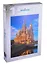 Пазл Храм Спаса на Крови Step puzzle 1500эл. 850*580 83055 — 2462916 — 2