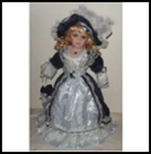 Декоративная кукла на подставке (21995) (41см) (коробка) 2300164