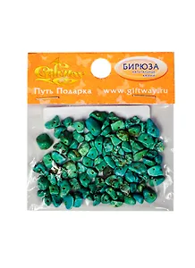Натур. камни Бирюза зеленая (россыпь) (00009456) (60-70шт) (20г) (упаковка)