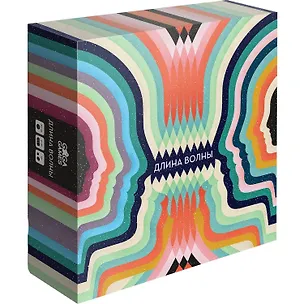 Настольная игра "Длина волны" 2956793