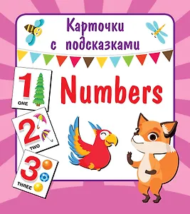 Numbers