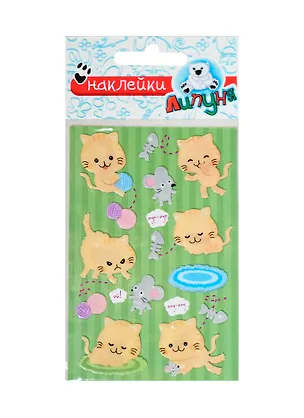 Н Кошки (CPS002) (Воздушные наклейки) 2219618