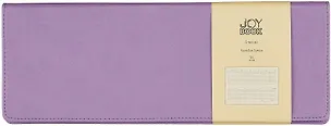 Планинг недат. 56л "Joy Book" фиалковые сны, настольный, иск.кожа 7Б, скругл.углы, съемный тонир.блок, тисн.фольгой, евроспираль, офсет 2993858