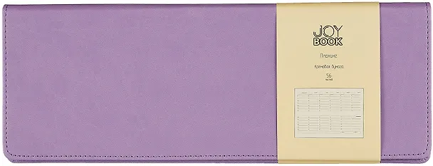 Планинг недат. 56л "Joy Book" фиалковые сны, настольный, иск.кожа 7Б, скругл.углы, съемный тонир.блок, тисн.фольгой, евроспираль, офсет 2993858 — 1