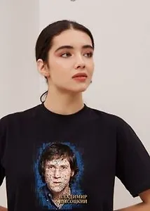 Футболка Высоцкий фото-буквы р.S