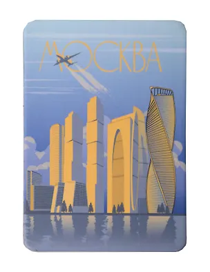 Магнит тревел постер Москва-Сити (картон) (Москва) (МК/205/003) 3136314