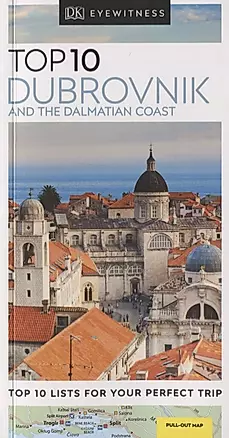 Top 10 Dubrovnik and the Dalmatian Coast — 2762260 — 1