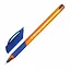 Ручка шариковая Brauberg, Extra Glide GT Tone Orange, синяя 0,7 мм — 2937296 — 1