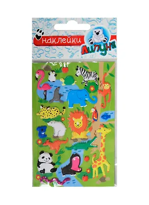 Н Звери (MMS007) (Зефирные наклейки) 2219601