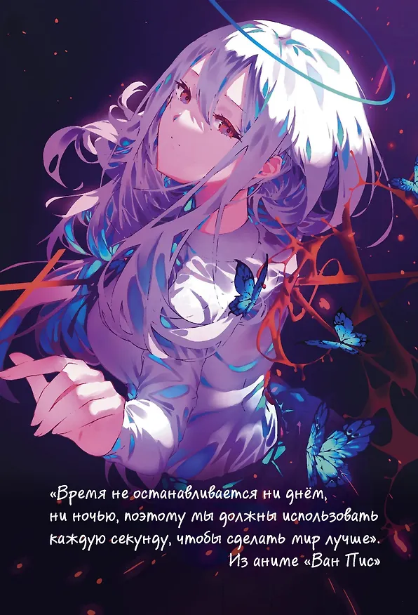 Книга Sketchbook-перевёртыш с градиентными фонами для зарисовок () — 5