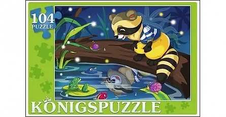 Пазл, Konigspuzzle 104эл.Сказка № 51 Пк104-5817 341834 — 1