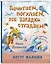 Почитаем, погуляем, все загадки отгадаем! — 3028961 — 3