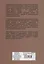 Оголенные записки или Евгений Огнев. Книга 2 — 3144190 — 2
