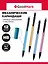 Карандаши механические 12шт "Таблица умножения" 0,7мм, с ластиком, ассорти, Goodmark — 3078427 — 1
