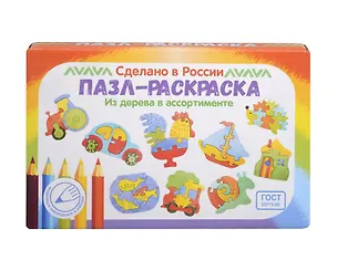 Игрушка, Развивающая игрушка: Пазл-раскраска Петушок IG0114 332859