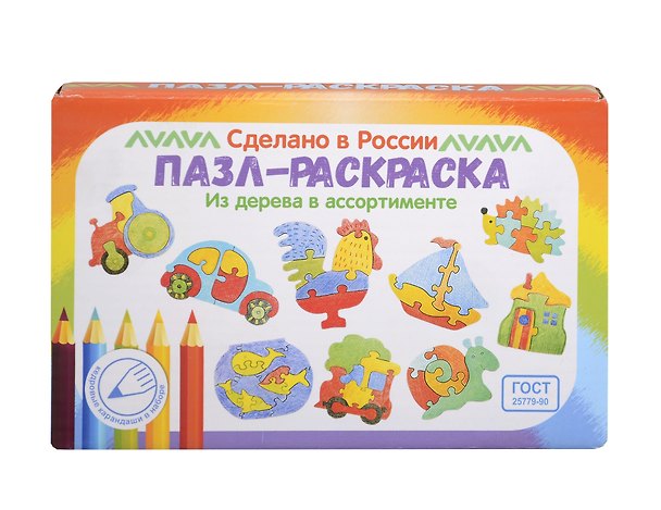 Пазл-раскраска «Петушок» 332859 — 1