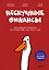 Нескучные финансы. Как управлять бизнесом на основе цифр и не сойти с ума — 3157821 — 1