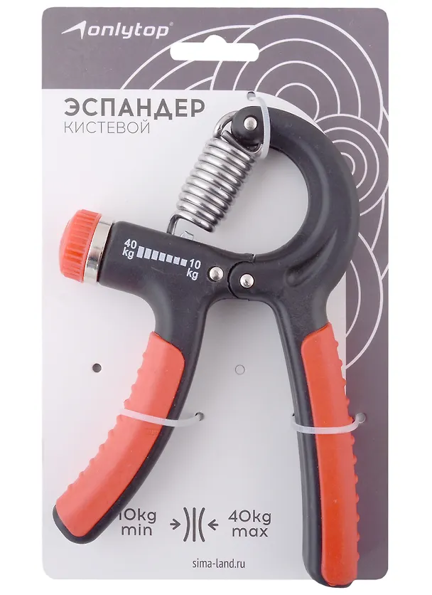 Эспандер кистевой с ручками (10-40 кг) (19х12) 2944739 — 1