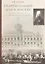 Епархиальный дом в Москве. Хроника жизни дома и Князь-Владимирского храма. 1902-1918 гг. — 2570768 — 1