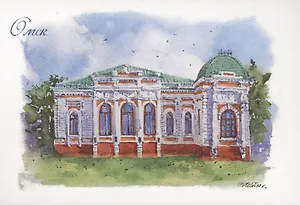 Открытка Омск акварель "Особняк К.А. Батюшкина"