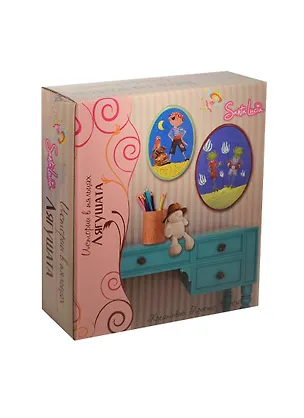 Набор для творчества Santa Lusia Истории в пяльцах Лягушата 2443488