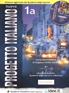 Nuovo Progetto Italiano 1a. Libro dello Studente, Quaderno degli esercizi e videocorso (+CD) (+DVD)