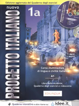 Nuovo Progetto Italiano 1a. Libro dello Studente, Quaderno degli esercizi e videocorso (+CD) (+DVD) — 2769497 — 1